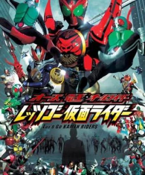 Tất Cả Tiến Lên Nào Các Kamen Rider 2011