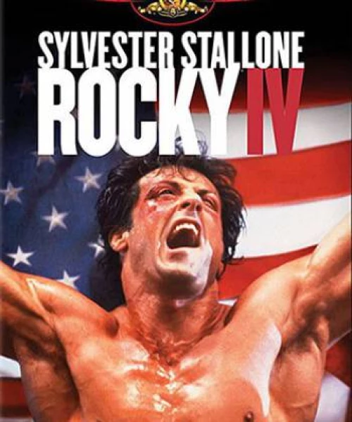 Tay Đấm Huyền Thoại Rocky VI 1985