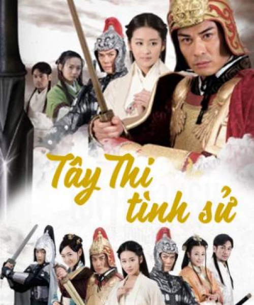 Tây Thi Tình Sử 2012