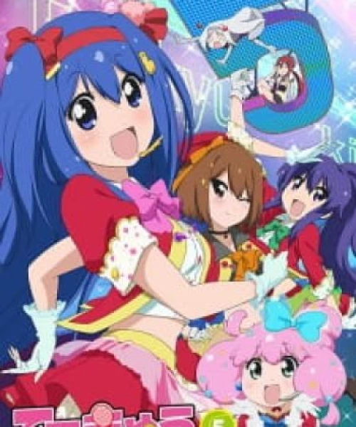 Teekyuu 5