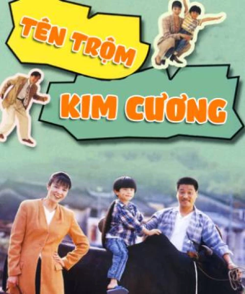 Tên Trộm Kim Cương 1992