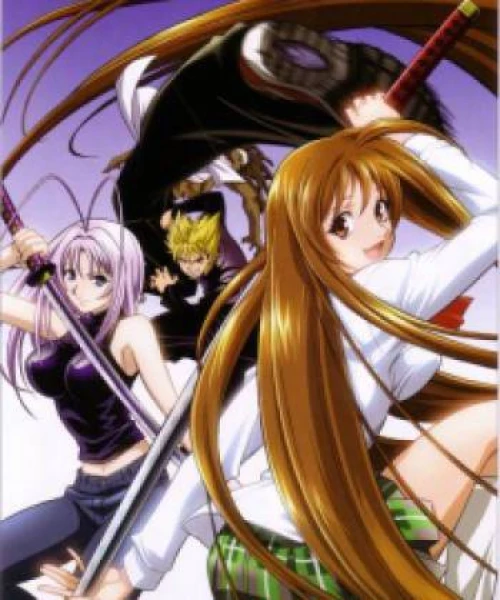 Tenjou Tenge 2004