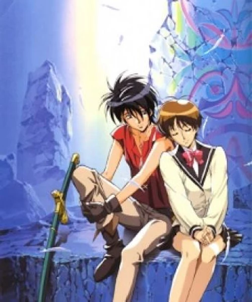 Tenkuu no Escaflowne 1996