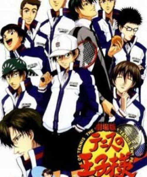 Tennis no Ouji-sama 2001