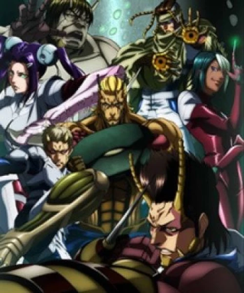 Terra Formars: Bugs 2-hen 2014