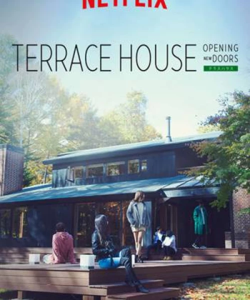 Terrace House: Chân trời mới (Phần 2) 2018