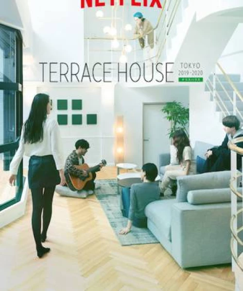 Terrace House: Tokyo 2019-2020 (Phần 2) 2019