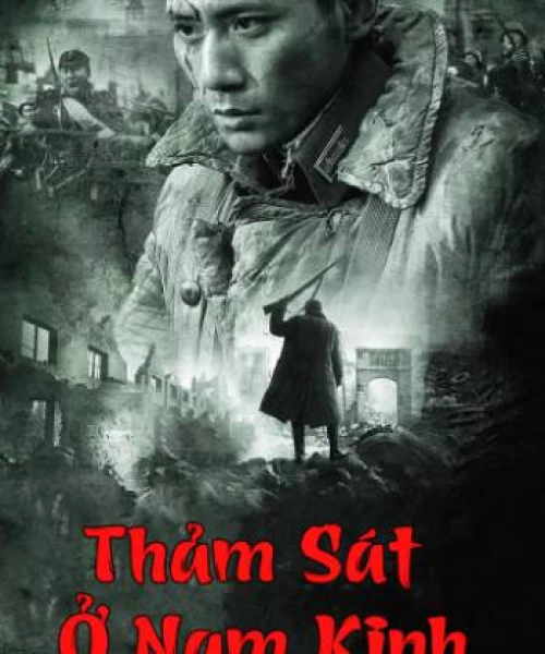 Thảm Sát Ở Nam Kinh 2009