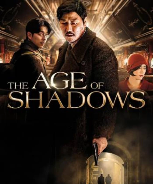 The Age of Shadows 2016