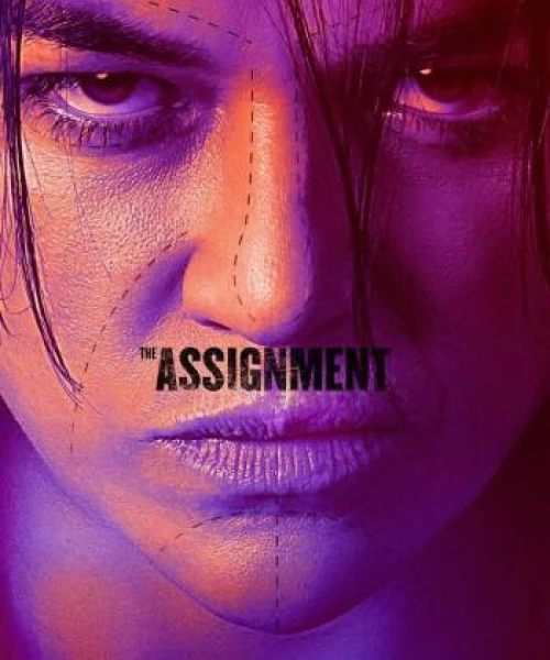 The Assignment 2016