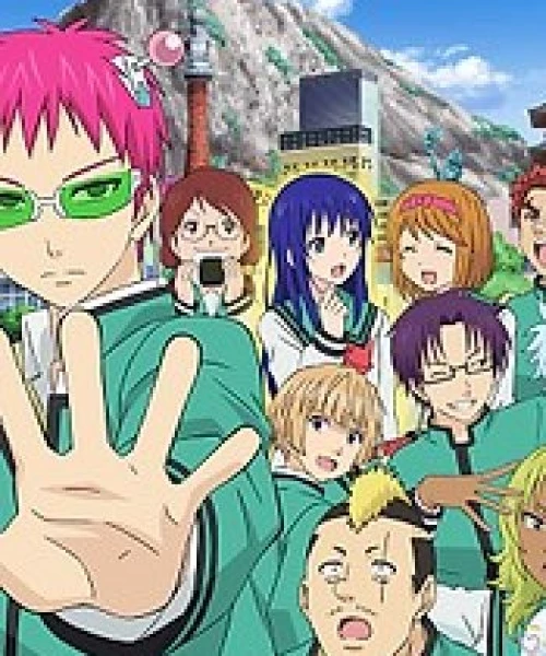 The Disastrous Life of Saiki K. Final Arc 2019