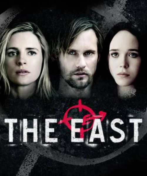 The East 2013