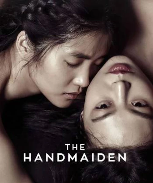 The Handmaiden 2016