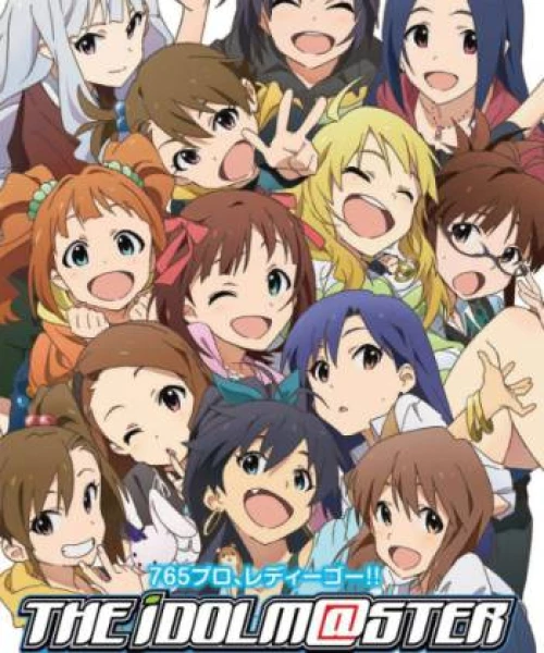 The iDOLM@STER 2011