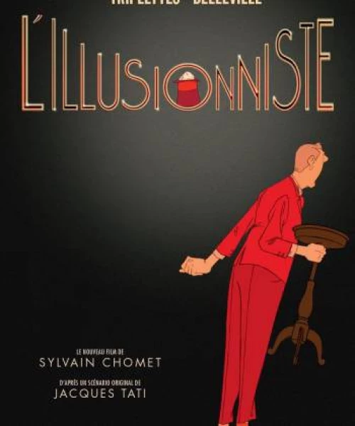 The Illusionist 2010