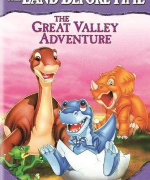 The Land Before Time II: The Great Valley Adventure 1994