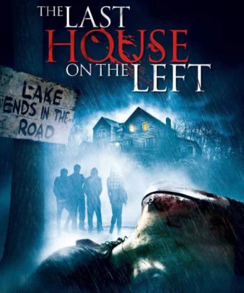 The Last House on the Left 2009