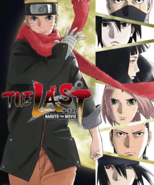 The Last: Naruto the Movie 2014