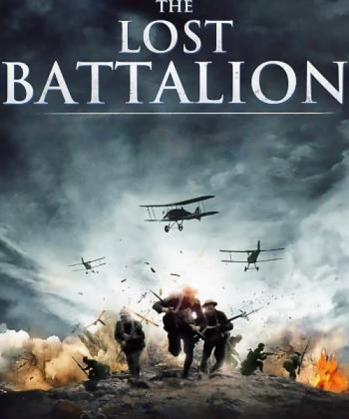 The Lost Battalion 2001