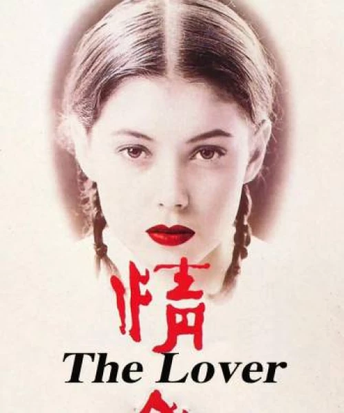 The Lover 1992