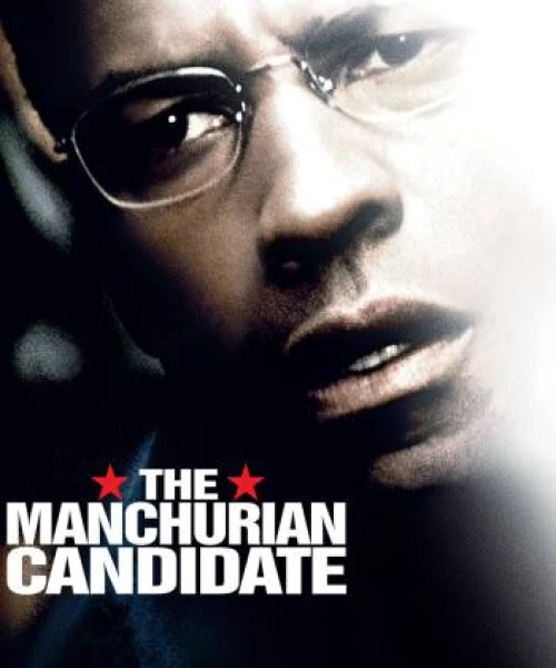 The Manchurian Candidate 2004