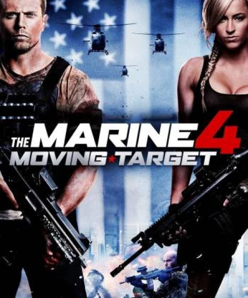 The Marine 4: Moving Target 2015