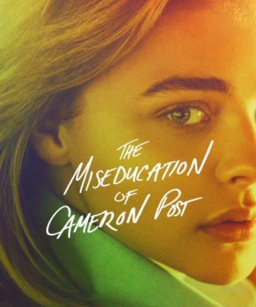 The Miseducation of Cameron Post 2018