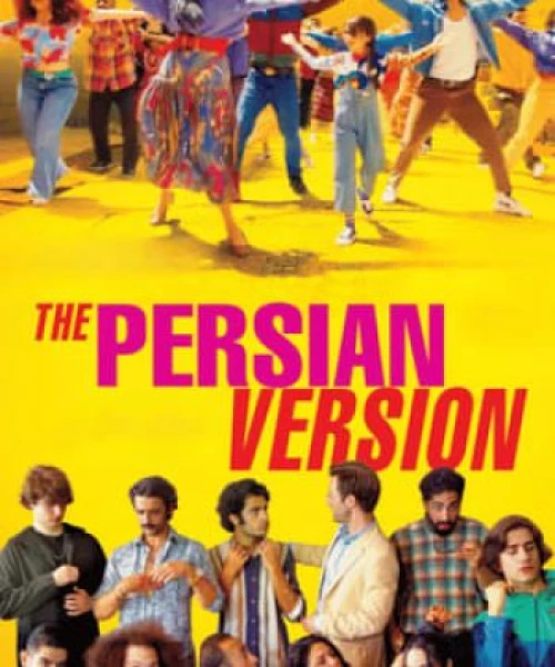 The Persian Version 2023