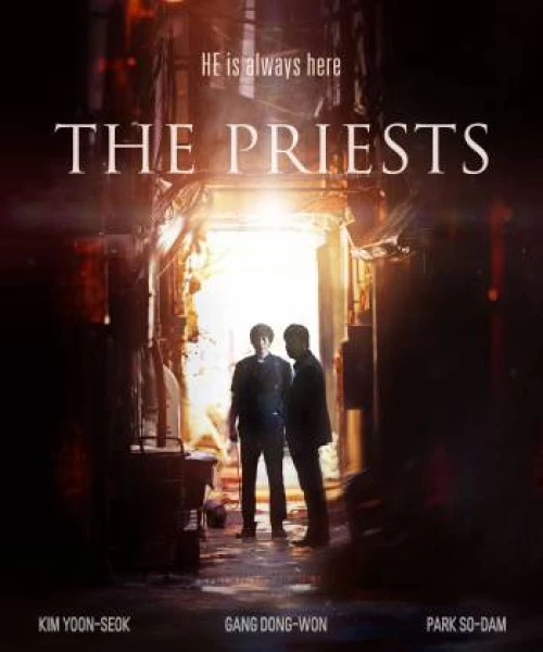 The Priests  2015