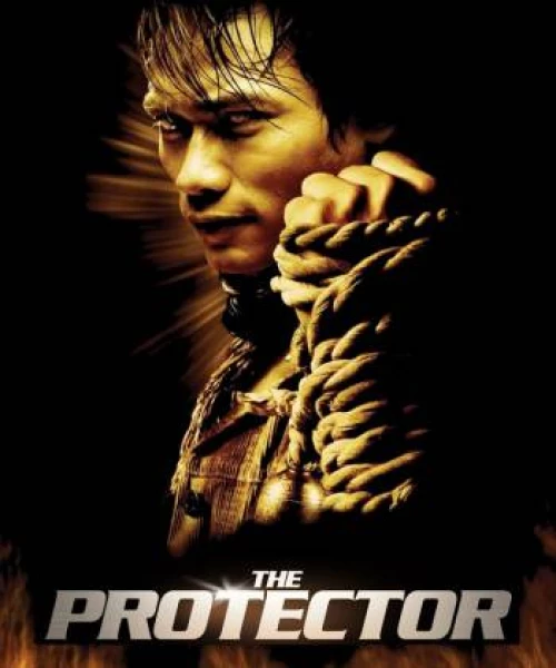 The Protector 2005