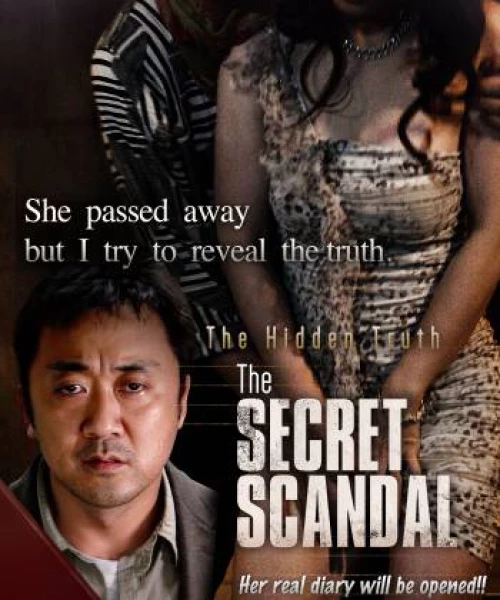 The Secret Scandal 2013