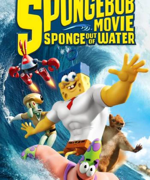 The SpongeBob Movie: Sponge Out of Water 2015