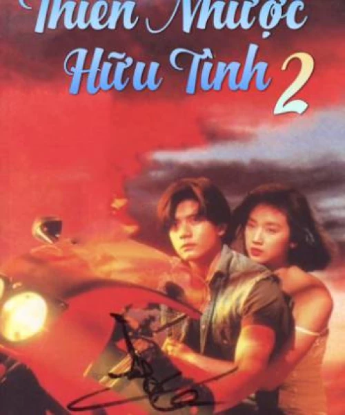 Thiên Nhược Hữu Tình 2 1993