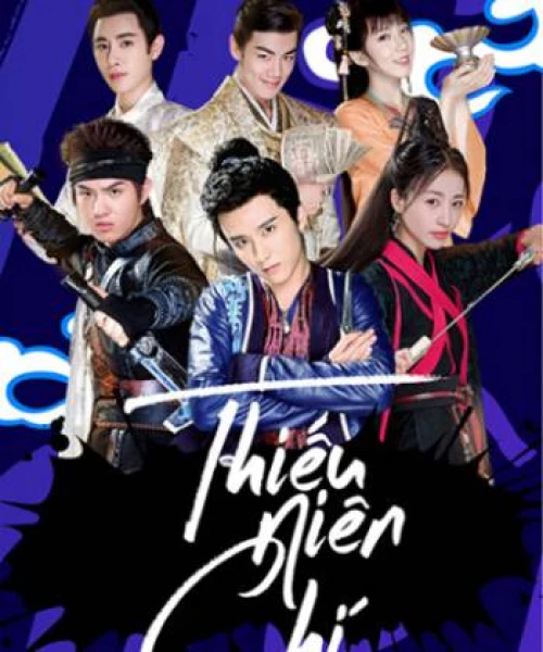 Thiếu Niên Chí 2019