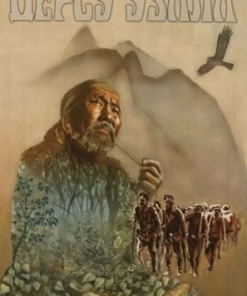 Thợ Săn (1975) 1975