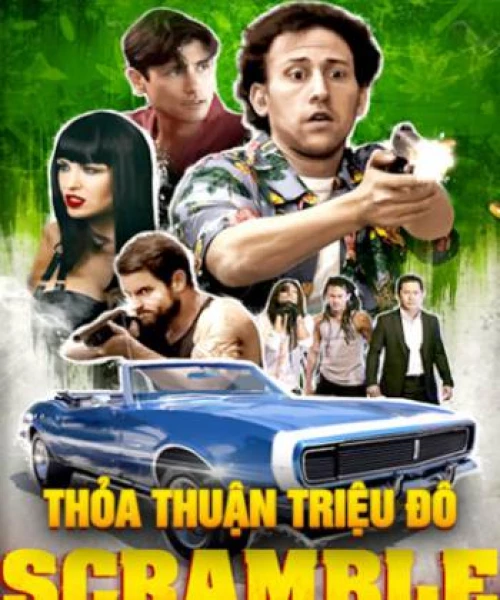 Thỏa Thuận Triệu Đô 2017