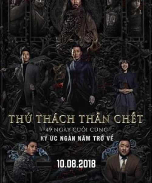 Thử Thách Thần Chết 2: 49 Ngày Cuối Cùng 2018