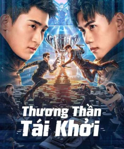 Thương Thần Tái Khởi 2023