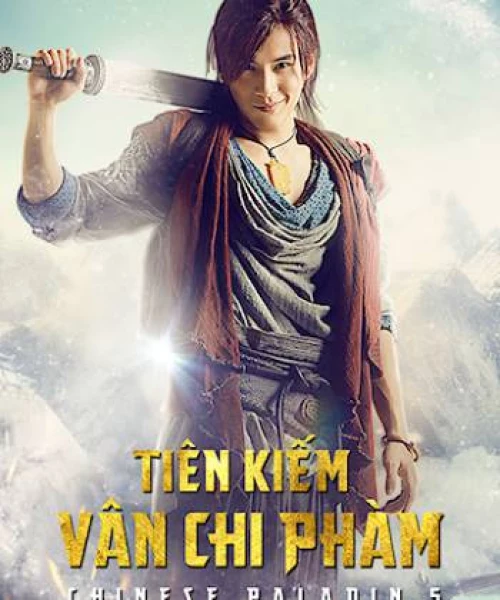 Tiên Kiếm Vân Chi Phàm 2016