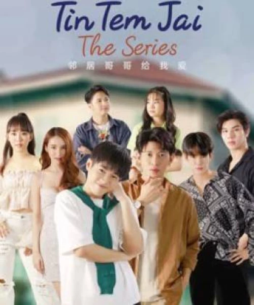 Tin Tem Jai The Series 2023