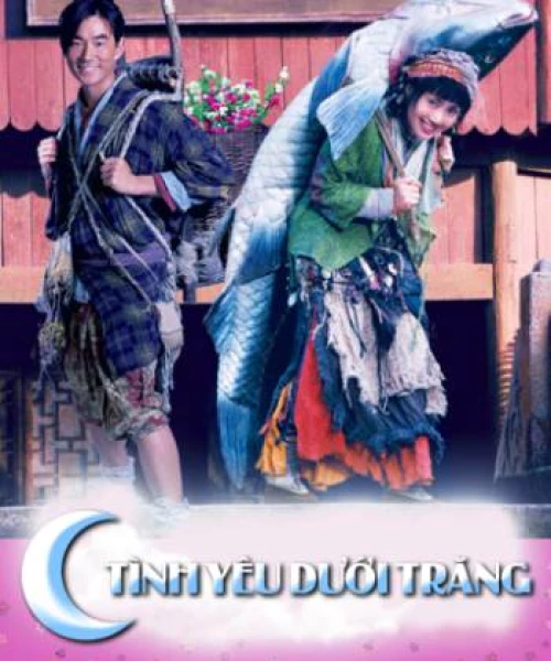 Tình Yêu Dưới Trăng 2004