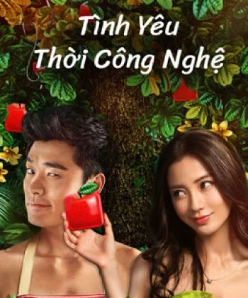 Tình yêu thời công nghệ 2014