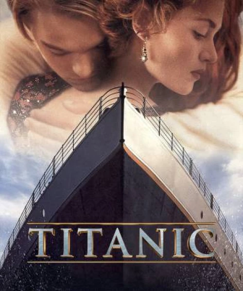 Titanic 1997