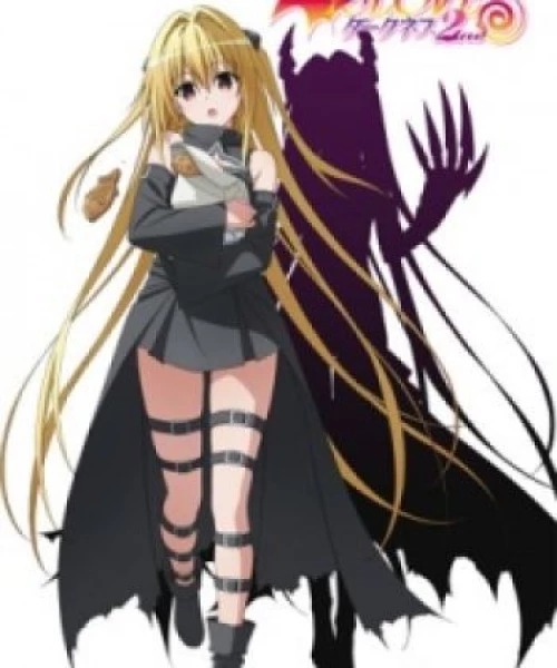 To LOVE-Ru Darkness 2nd OVA