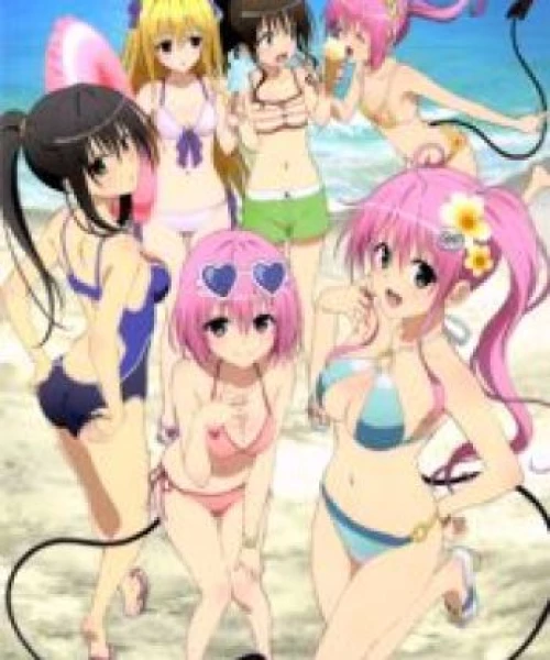 To LOVE-Ru Darkness OVA 2012