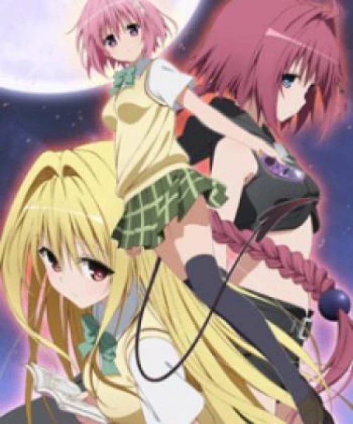 To LOVE-Ru Darkness 2012