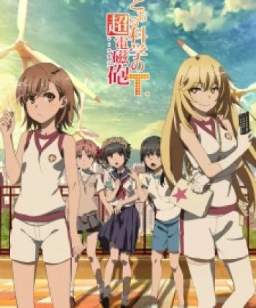 Toaru Kagaku no Railgun T 2020