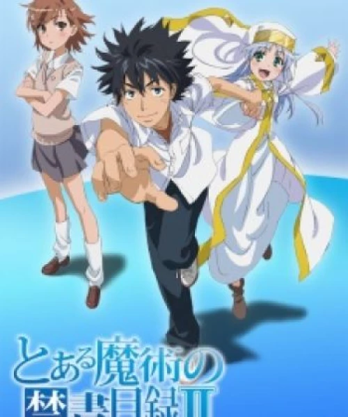 Toaru Majutsu no Index II 2010