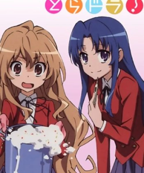 Toradora!: Bentou no Gokui 2011