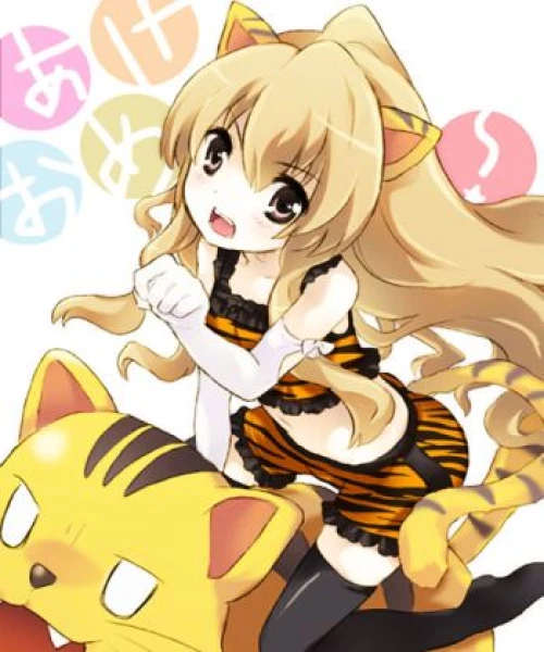 Toradora 2008